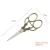 Import retro scissors creative retro stainless steel crane shaped scissors for tailor sewing from China