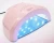 Import RisesunHot Selling Product Professional For Nail Art Electric Gel Nail Dryer with Timer Sensor Uv Led Nail Lamp from China