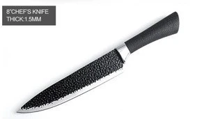 Royal Design 6PCS Non-Stick Color Coating Knife Kitchen knives Set