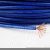 Import RV /H07V-K stranded copper wire flexible house Wiring Cable from China