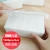Import Safe and non-irritating makeup remover cotton clean makeup remover pad from China
