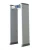 Import Safeagle SE3308 33 zone high sensitivity archway metal detector door from China