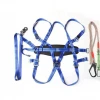 Safety equipment fall arrest systems fall protection double back seat belt