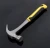Import SDTX linyi tianxing small claw hammer,claw hammer head from China
