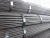 Import Seamless steel pipe from China