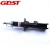 Import Sell well new type shock absorber rear shock absorber from China