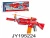 Import Semi-Automatic Dart Blaster Shooter Toy Gun  for kidschildren electronic soft bullet shooting  gun from China