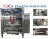 Import SGB1080 PE Film Automatic Vertical Packing Machine for Small Business from China