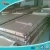 Import SGS approved Tisco Lisco matt finish 2mm 3mm 410 stainless steel sheet from China