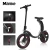 Ship from EU warehouse Mankeel MK114 Popular High Quality 14inch 350W Mini Foldable Crownwheel Light Electric Bicycle