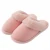 Import Shoes Woman Home Slippers Plus Velvet Warm Women Shoes sourcing  agent from China