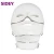 Import SIDEY Acne Treatment Skin Tightening Therapy Facial Led Mask PDT Face Beauty Machine from China