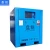 Import silent 10hp hydrovane 200l/min air compressor for shoe industry(7.5kw) from China