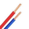 Single Copper Core PVC Insulated House Wiring Electrical Cable