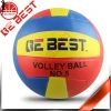 Size 5 volleyball bebest 3 color rubber volleyball factory produce 3 color volleyball made in china