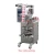 Import SJIII-S High Accuracy Olive Oil and Engine Oil Packaging Machine from China