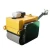 small 600kgs Road Roller