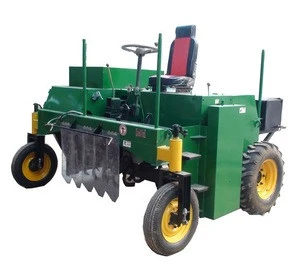 Small  Compost Turner Machine 9FYD-2000 home/farm use