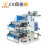 Import Small Digital Roll to Roll Paper Label Flexographic Printing Press Printing Machine for Sale from China