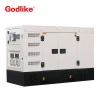 small super silent generator for home 50 kva soundproof genset 50kva silent generator price