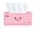 Import Soft Facial Tissue with free sample from China