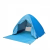 Special sale fully automatic 2 seconds speed open beach shade tent
