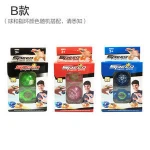 Speed Magneto Spheres Fidget Magic Magneto Spheres Flashing Glowing Ball Spinner Toy With Led Light
