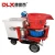 Import Spray dry mix concrete oem wall plastering shotcrete machine price from China