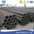 Import square steel tubing sizes low prices from China