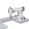 SR-335 cylinder arm sewing machine