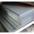 SS 304 Stainless Steel Sheet Price