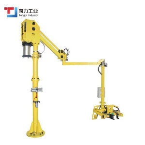 Stable Structure Lifting Equipment Hoist Manipulator With Gripping Tool WITH VACUUM BAG LIFTER