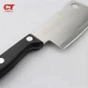 Stainless Steel Butter Cheese Spreader Knife with ABS Handle