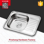 stainless steel kitchen sink