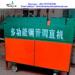 Stainless steel rebar pipe straightening polishing machine metal tube straight machine