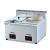 Import Stainless Steel Restaurant USED Commerical Small Potato Chips Electric Deep Fryer from China