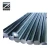 Import stainless steel round bar steel rod bar with best quality from China