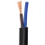 Import Standard quality products RVV 2 Core PVC Cable Wire 300/500Vpower cable Power Cable Wire from China