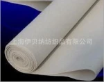 steamed cloth for wool fabrics use