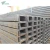 Import steel structure building material, galvanized steel profile, iron beams Channel steel for roof from China
