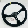 Stitch leather steering wheel