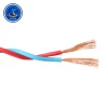 Suitable Insulated Oxygen-free Copper PVC Solid Cored Twisted Pair for Sale