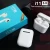 Import SUNLINE 2019 TWS i11 In-ear Earphones Mini Wireless Blue tooth Earbuds Sports Stereo Bluetooth Earphone with charging case from China