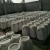 Import Super chlor granular 45KG drum calcium hypochlorite 70% from China