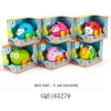Super Cute Baby Vinyl Toy for Kids