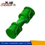 SWP-D tanso Cardan shaft coupling