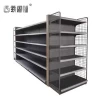 The Foshan factory manufacturing shelves for supermarkets shopping mall rack