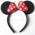 The new cartoon hair band party hat hair decoration Mickey Minnie Headband Three Piece Set