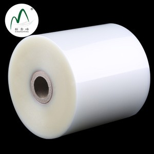 Thermal Lamination Roll Films PET EVA Material Wrapped on Paper Tube