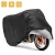 Import Tinderala foldable multicolor motorcycle rain cover from China